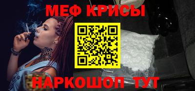 марки nbome Ликино-Дулёво