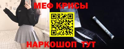 марки nbome Ликино-Дулёво