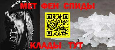 прущие грибы Лесосибирск