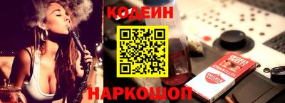 марки nbome Ликино-Дулёво