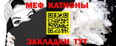 марки nbome Ликино-Дулёво
