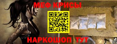 прущие грибы Лесосибирск