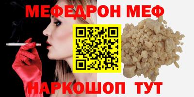 марки nbome Ликино-Дулёво